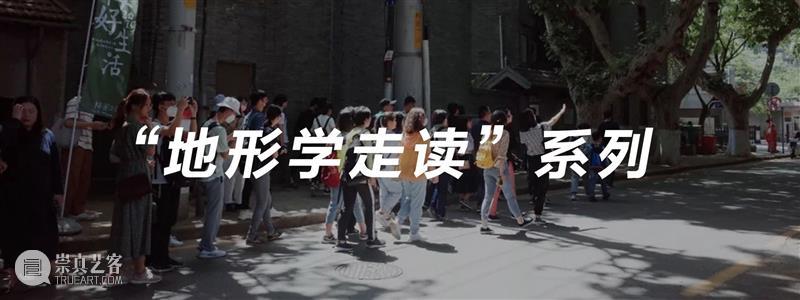 展览现场|陈国良:折·屏·景(7.6 - 8.3,上海铜仁路) 视频资讯 四方当代美术馆 崇真艺客